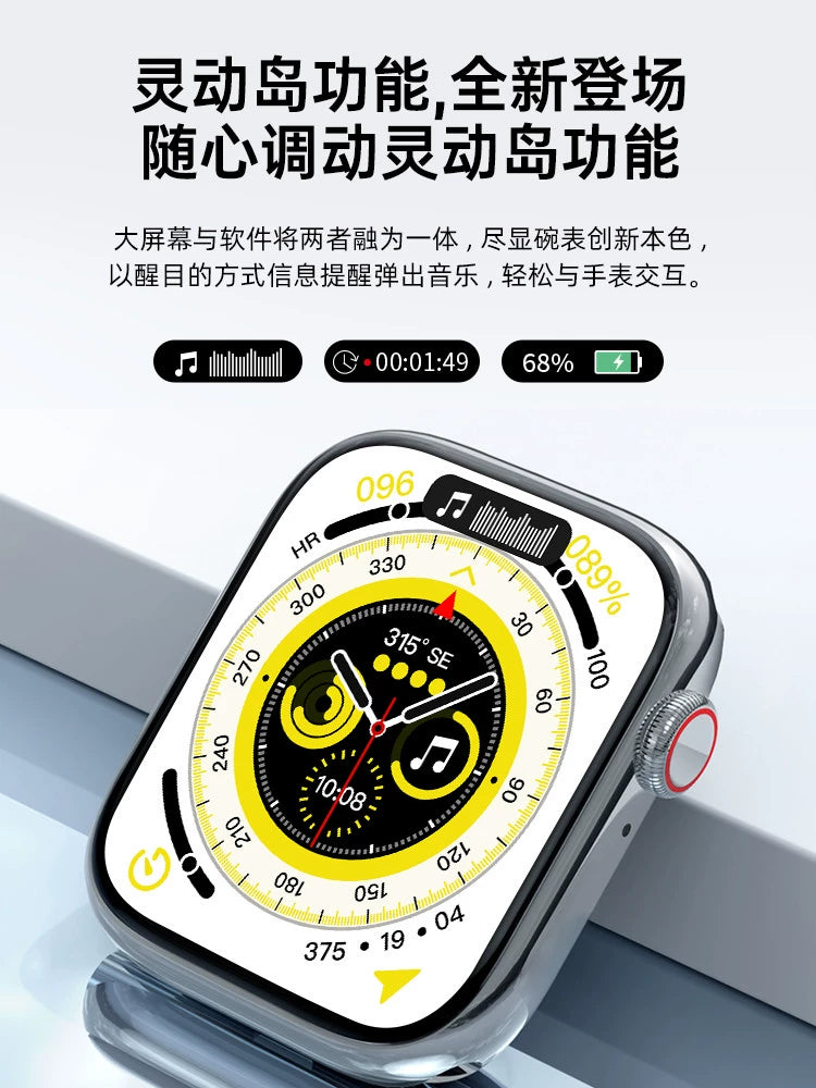 S9 Apple New Arrival Smart Watch for Male and Female Students 2024 New Arrival S8 Digital Sport Watch