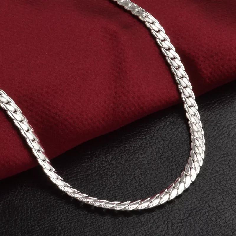 Long Silver Full Width Sideways Chain