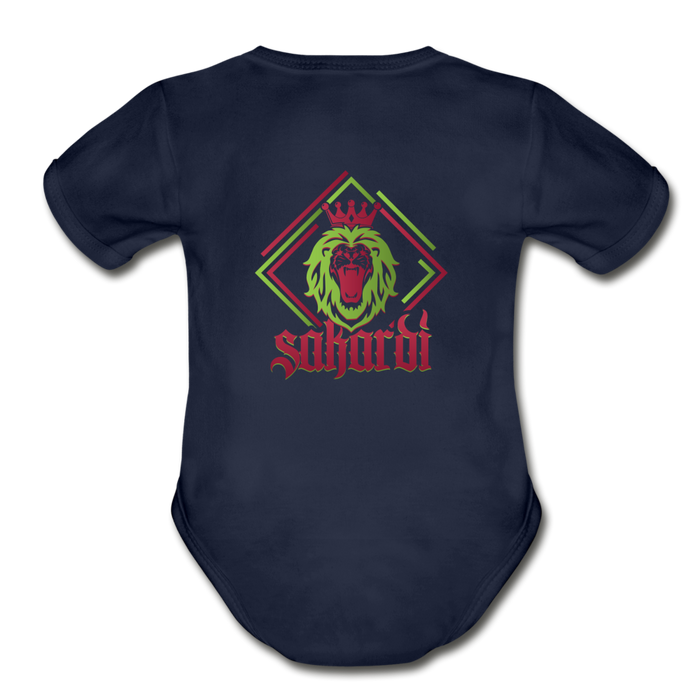 Organic Short Sleeve Baby Bodysuit - Ohboyee's market place